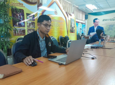 โครงการอบรม หลักสูตรการจัดการเรียนรู้การสหกรณ์ในโรงเรียน ... พารามิเตอร์รูปภาพ 1