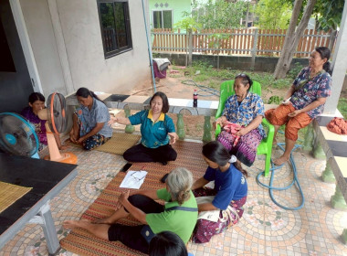 โครงการส่งเสริมสถาบันเกษตรกร ... พารามิเตอร์รูปภาพ 3