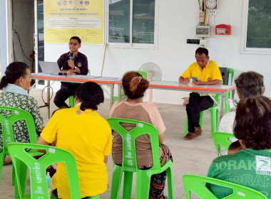 (Strong Coop Model : SCM) ณ ... พารามิเตอร์รูปภาพ 1