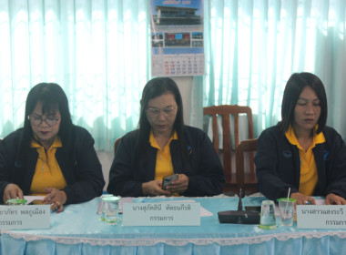 เข้าร่วมประชุมกับคณะกรรมการสหกรณ์การเกษตรคูเมือง จำกัด ... พารามิเตอร์รูปภาพ 8