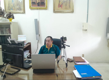ประชุมเพื่อรับการเข้าประเมิณโครงการเสริมสร้างสมดุลชีวิตคนทำงาน ประจำปี 2568 ครั้งที่ 2 ... พารามิเตอร์รูปภาพ 2