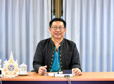 ประชุมเพื่อรับการเข้าประเมิณโครงการเสริมสร้างสมดุลชีวิตคนทำงาน ประจำปี 2568 ครั้งที่ 2 ... พารามิเตอร์รูปภาพ 1