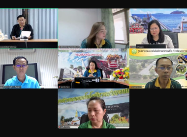 ประชุมเพื่อรับการเข้าประเมิณโครงการเสริมสร้างสมดุลชีวิตคนทำงาน ประจำปี 2568 ครั้งที่ 2 ... พารามิเตอร์รูปภาพ 12