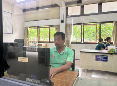 ประชุมเพื่อรับการเข้าประเมิณโครงการเสริมสร้างสมดุลชีวิตคนทำงาน ประจำปี 2568 ครั้งที่ 2 ... พารามิเตอร์รูปภาพ 7
