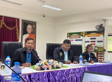ประชุมเรื่องความเป็นมาความหมายบทบาทหน้าที่ของอาสาสมัครสหกรณ์ และเข้าติดตามประเมิณผลโครงการพัฒนาความเข็มแข็งสหกรณ์ ตามแผนปี 2566 ... พารามิเตอร์รูปภาพ 1