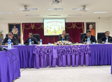 ประชุมเรื่องความเป็นมาความหมายบทบาทหน้าที่ของอาสาสมัครสหกรณ์ และเข้าติดตามประเมิณผลโครงการพัฒนาความเข็มแข็งสหกรณ์ ตามแผนปี 2566 ... พารามิเตอร์รูปภาพ 6