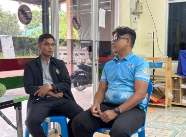ประชุมเรื่องความเป็นมาความหมายบทบาทหน้าที่ของอาสาสมัครสหกรณ์ และเข้าติดตามประเมิณผลโครงการพัฒนาความเข็มแข็งสหกรณ์ ตามแผนปี 2566 ... พารามิเตอร์รูปภาพ 9