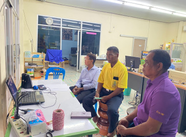 ประชุมเรื่องความเป็นมาความหมายบทบาทหน้าที่ของอาสาสมัครสหกรณ์ และเข้าติดตามประเมิณผลโครงการพัฒนาความเข็มแข็งสหกรณ์ ตามแผนปี 2566 ... พารามิเตอร์รูปภาพ 7
