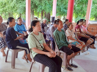 ประชุมกลุ่มสมาชิกสหกรณ์การเกษตรพยุห์ จำกัด ... พารามิเตอร์รูปภาพ 3