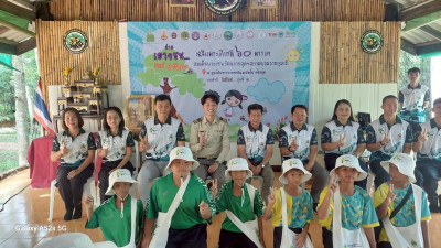 โครงการค่าย เยาวชน....รักษ์พงไพร เฉลิมพระเกียรติ 60 พรรษา ... พารามิเตอร์รูปภาพ 1