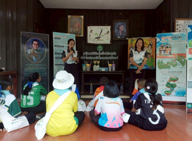 โครงการค่าย เยาวชน....รักษ์พงไพร เฉลิมพระเกียรติ 60 พรรษา ... พารามิเตอร์รูปภาพ 5