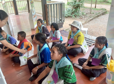 โครงการค่าย เยาวชน....รักษ์พงไพร เฉลิมพระเกียรติ 60 พรรษา ... พารามิเตอร์รูปภาพ 6