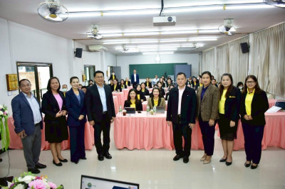 โครงการฝึกอบรม หลักสูตร ... พารามิเตอร์รูปภาพ 1