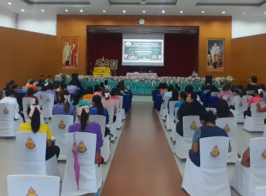โครงการอบรมการส่งเสริมกิจกรรมแลกเปลี่ยนเรียนรู้สหกรณ์โรงเรียน ... พารามิเตอร์รูปภาพ 15