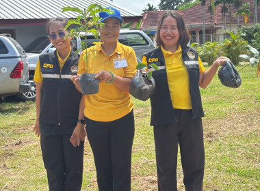 โครงการ“อาสาสมัครสหกรณ์ กิจกรรมพัฒนาอาสาสมัครสหกรณ์ รุ่นที่ ... พารามิเตอร์รูปภาพ 1