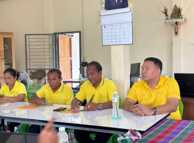 โครงการ“อาสาสมัครสหกรณ์ กิจกรรมพัฒนาอาสาสมัครสหกรณ์ รุ่นที่ ... พารามิเตอร์รูปภาพ 4