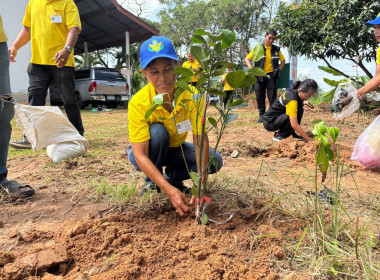 โครงการ“อาสาสมัครสหกรณ์ กิจกรรมพัฒนาอาสาสมัครสหกรณ์ รุ่นที่ ... พารามิเตอร์รูปภาพ 23