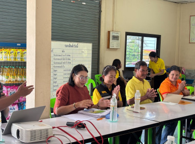 โครงการ“อาสาสมัครสหกรณ์ กิจกรรมพัฒนาอาสาสมัครสหกรณ์ รุ่นที่ ... พารามิเตอร์รูปภาพ 35