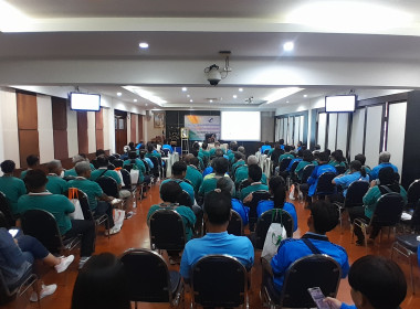 โครงการประชุมสัมมนาเชิงปฏิบัติการของสหกรณ์การเกษตรสีคิ้ว ... พารามิเตอร์รูปภาพ 5