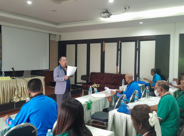 โครงการประชุมสัมมนาเชิงปฏิบัติการของสหกรณ์การเกษตรสีคิ้ว ... พารามิเตอร์รูปภาพ 7