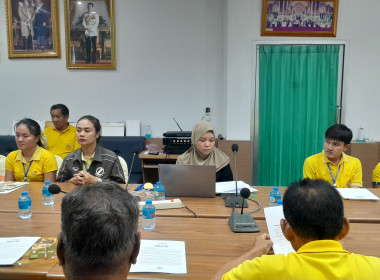 โครงการ“อาสาสมัครสหกรณ์ รุ่นที่ 4 สหกรณ์การเกษตรโนนสูง จำกัด พารามิเตอร์รูปภาพ 2