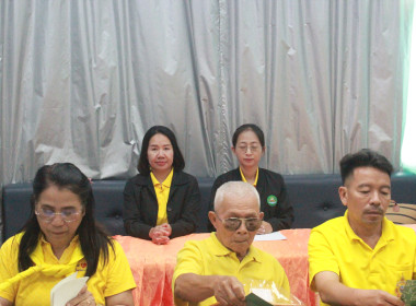 โครงการ“อาสาสมัครสหกรณ์ รุ่นที่ 4 สหกรณ์การเกษตรโนนสูง จำกัด พารามิเตอร์รูปภาพ 7