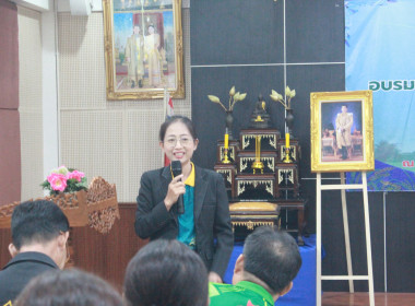 โครงการฝึกอบรมหลักสูตร หัวข้อเรื่อง “ผู้ตรวจสอบกิจการสหกรณ์” พารามิเตอร์รูปภาพ 2