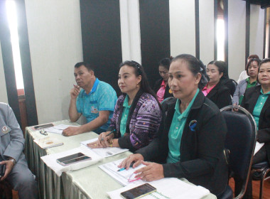 โครงการฝึกอบรมหลักสูตร หัวข้อเรื่อง “ผู้ตรวจสอบกิจการสหกรณ์” พารามิเตอร์รูปภาพ 3