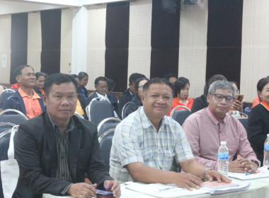 โครงการฝึกอบรมหลักสูตร หัวข้อเรื่อง “ผู้ตรวจสอบกิจการสหกรณ์” พารามิเตอร์รูปภาพ 12