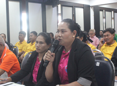 โครงการฝึกอบรมหลักสูตร หัวข้อเรื่อง “ผู้ตรวจสอบกิจการสหกรณ์” พารามิเตอร์รูปภาพ 15