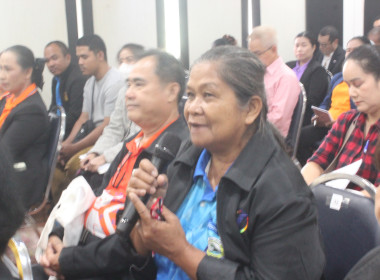 โครงการฝึกอบรมหลักสูตร หัวข้อเรื่อง “ผู้ตรวจสอบกิจการสหกรณ์” พารามิเตอร์รูปภาพ 16