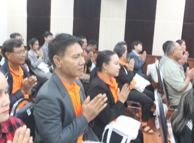 โครงการฝึกอบรมหลักสูตร หัวข้อเรื่อง “ผู้ตรวจสอบกิจการสหกรณ์” พารามิเตอร์รูปภาพ 21