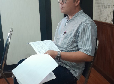 โครงการฝึกอบรมหลักสูตร หัวข้อเรื่อง “ผู้ตรวจสอบกิจการสหกรณ์” พารามิเตอร์รูปภาพ 28