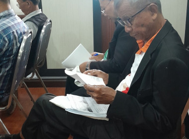 โครงการฝึกอบรมหลักสูตร หัวข้อเรื่อง “ผู้ตรวจสอบกิจการสหกรณ์” พารามิเตอร์รูปภาพ 29