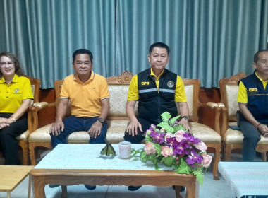 โครงการ“อาสาสมัครสหกรณ์ ณ สหกรณ์การเกษตรบ้านเขว้า จำกัด ” พารามิเตอร์รูปภาพ 19