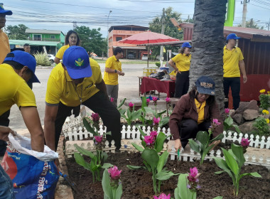 โครงการ“อาสาสมัครสหกรณ์ ณ สหกรณ์การเกษตรบ้านเขว้า จำกัด ” พารามิเตอร์รูปภาพ 13
