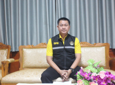 โครงการ“อาสาสมัครสหกรณ์ ณ สหกรณ์การเกษตรบ้านเขว้า จำกัด ” พารามิเตอร์รูปภาพ 21