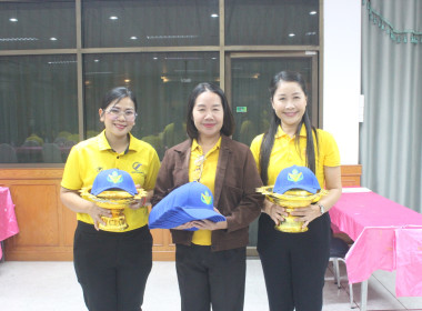 โครงการ“อาสาสมัครสหกรณ์ ณ สหกรณ์การเกษตรบ้านเขว้า จำกัด ” พารามิเตอร์รูปภาพ 15