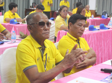 โครงการ“อาสาสมัครสหกรณ์ ณ สหกรณ์การเกษตรบ้านเขว้า จำกัด ” พารามิเตอร์รูปภาพ 12
