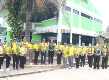 โครงการ“อาสาสมัครสหกรณ์ ณ สหกรณ์การเกษตรบ้านเขว้า จำกัด ” พารามิเตอร์รูปภาพ 17