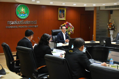 ประชุมคณะทำงานการจัดทำนวัตกรรม (ระดับกรม) ประจำปีงบประมาณ ... พารามิเตอร์รูปภาพ 1
