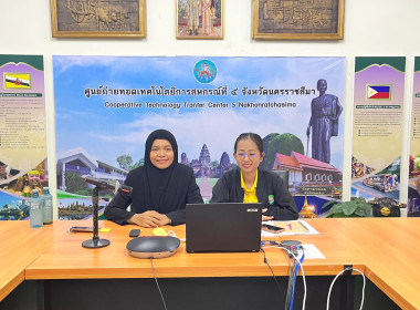 ประชุมคณะทำงานการจัดทำนวัตกรรม (ระดับกรม) ประจำปีงบประมาณ ... พารามิเตอร์รูปภาพ 3