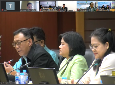 ประชุมคณะทำงานการจัดทำนวัตกรรม (ระดับกรม) ประจำปีงบประมาณ ... พารามิเตอร์รูปภาพ 9