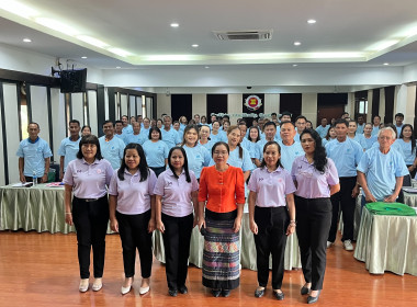 ประชุมโครงการประชุมสัมมนาเชิงปฏิบัติการ พารามิเตอร์รูปภาพ 5