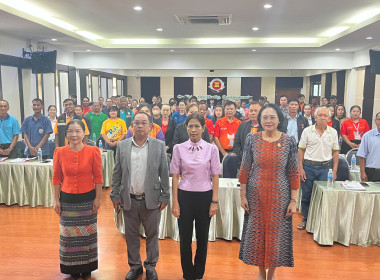 ประชุมโครงการประชุมสัมมนาเชิงปฏิบัติการ พารามิเตอร์รูปภาพ 3