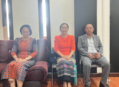 ประชุมโครงการประชุมสัมมนาเชิงปฏิบัติการ พารามิเตอร์รูปภาพ 2