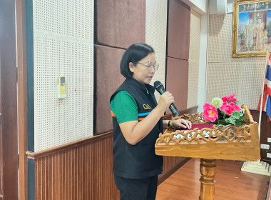ประชุมโครงการประชุมสัมมนาเชิงปฏิบัติการ พารามิเตอร์รูปภาพ 11