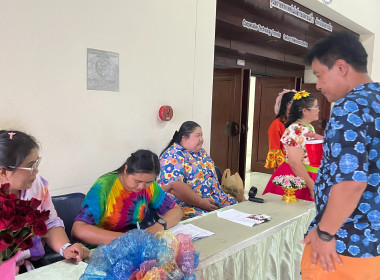 จัดงานแสดงมุทิตาจิตผู้เกษียณอายุราชการในส่วนราชการสังกัดกระทรวงเกษตรและสหกรณ์ ประจำปี 2568 ... พารามิเตอร์รูปภาพ 2