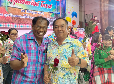 จัดงานแสดงมุทิตาจิตผู้เกษียณอายุราชการในส่วนราชการสังกัดกระทรวงเกษตรและสหกรณ์ ประจำปี 2568 ... พารามิเตอร์รูปภาพ 6