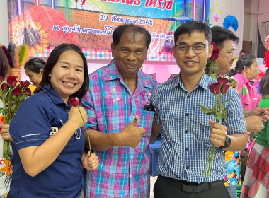 จัดงานแสดงมุทิตาจิตผู้เกษียณอายุราชการในส่วนราชการสังกัดกระทรวงเกษตรและสหกรณ์ ประจำปี 2568 ... พารามิเตอร์รูปภาพ 8